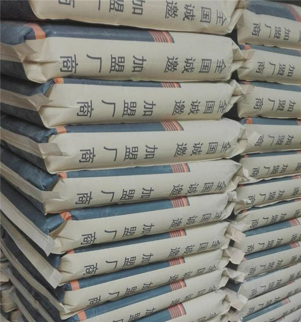 防冻剂